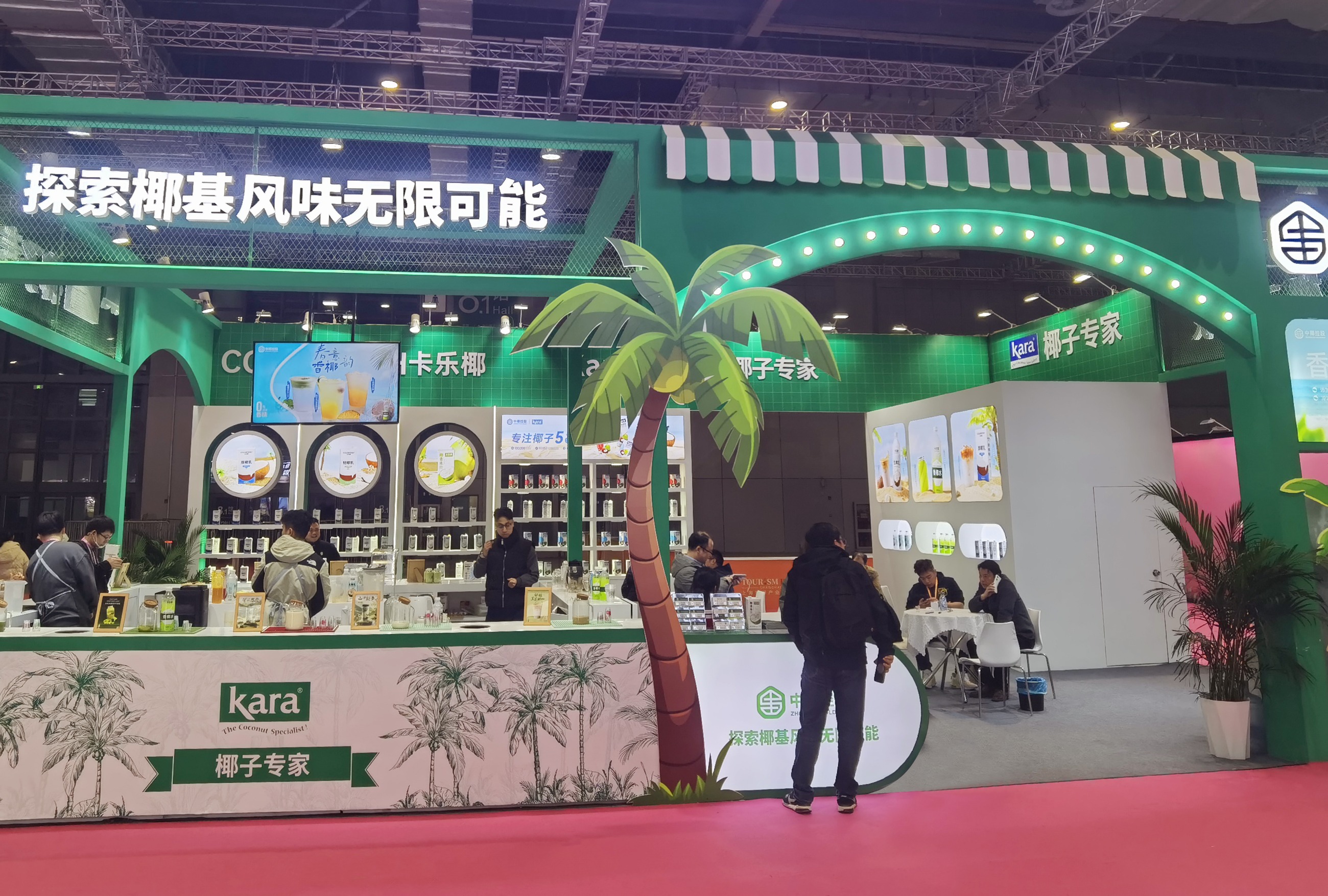 图片关键词