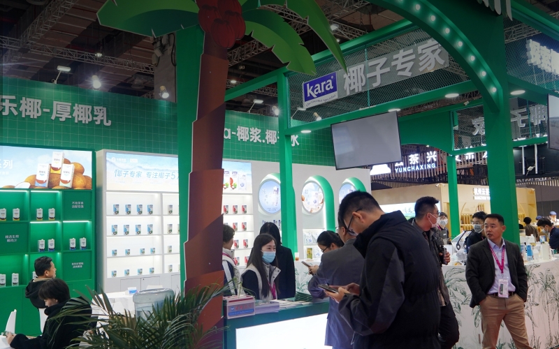 2024 Hotelex Shanghai