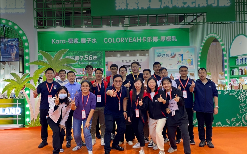 2023 Hotelex Shenzhen