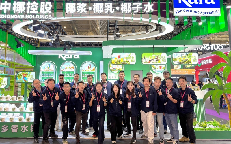 2025深圳国际酒店及餐饮业博览会